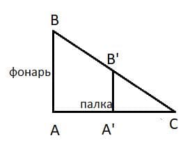 Ответы к сборнику вопросов и задач к учебнику 7-9 класс Перышкина автор Марон, Позойский (8 класс)