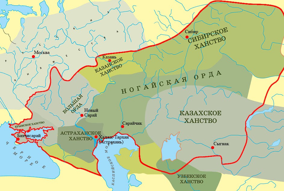 Ответы к учебнику «История России». Арсентьев, Данилов, 6 класс 2 часть (2016 г)