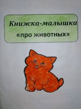 Ответы по Окружающему миру, 1 часть, 3 класс, учебник, Плешаков А.А. ГДЗ