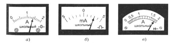 Ответы к сборнику вопросов и задач к учебнику 7-9 класс Перышкина автор Марон, Позойский (8 класс)