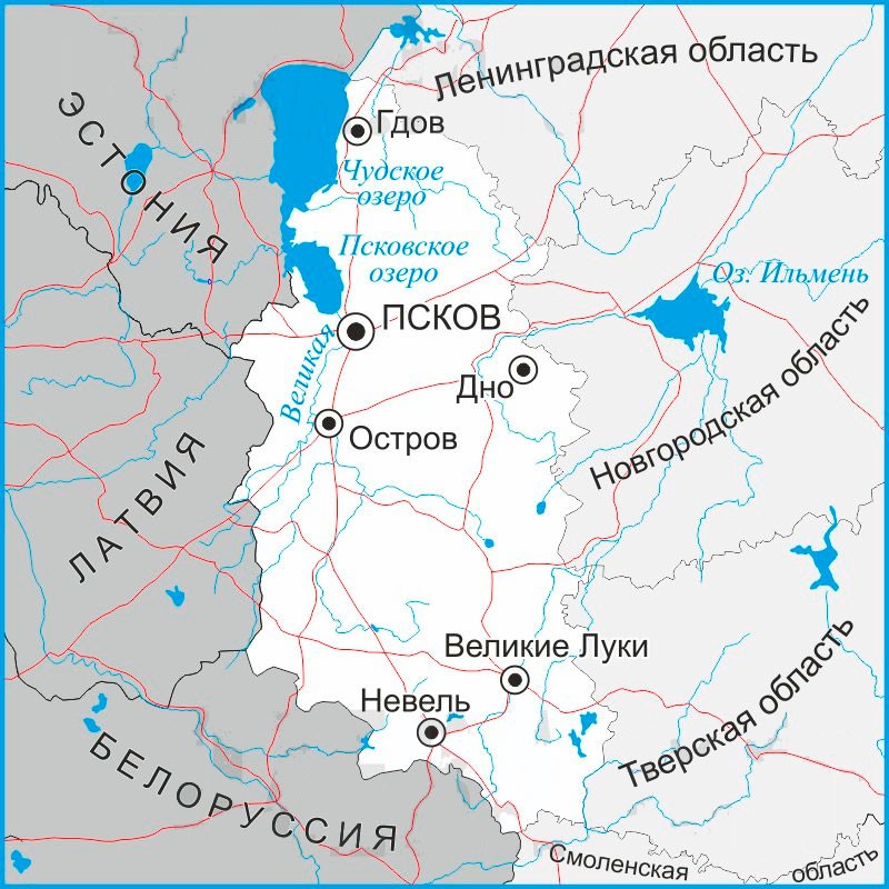 Ответы к учебнику «История России». Арсентьев, Данилов, 6 класс 2 часть (2016 г)