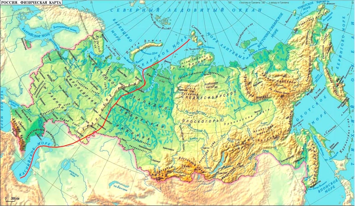 ГДЗ, ответы для учебника по истории России, Данилов 7 класс, 1 часть 2016