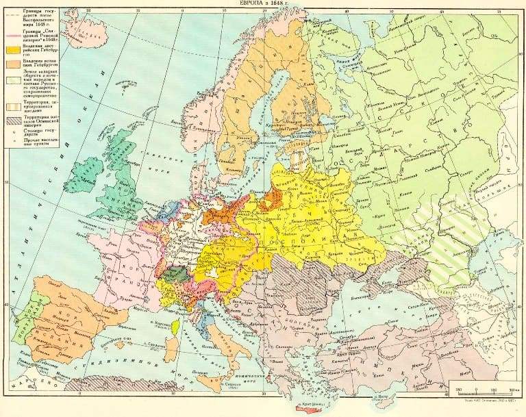 Учебник по истории России. Арсентьев. 7 класс, 2 часть