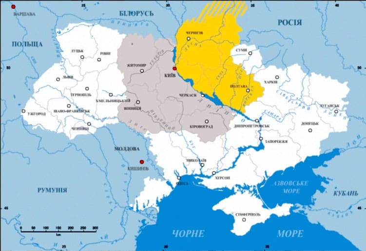 ГДЗ ответы к учебнику «История России». Арсентьев, Данилов, 8 класс. Часть 1