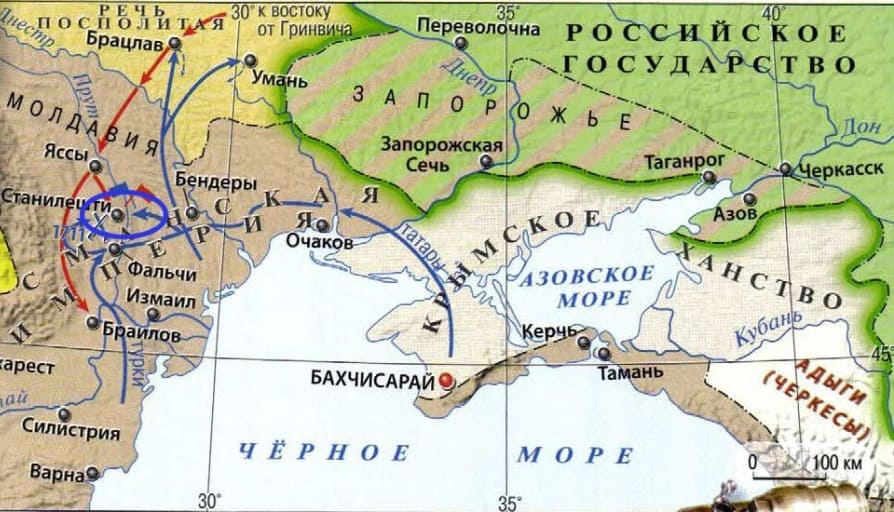 ГДЗ ответы к учебнику «История России». Арсентьев, Данилов, 8 класс. Часть 1