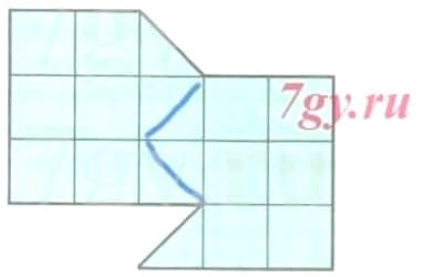 Ответы по математике 4 класс, Дорофеев, 2 часть (Перспектива)(v.2)