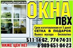 ГДЗ ответы Обществознание 7 класс учебник Боголюбова