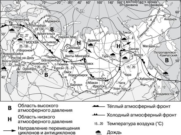 Карта погоды составлена на 12 апреля 2013 в каком из перечисленных городов показанных на карте