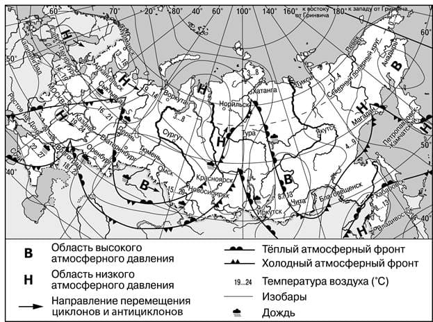 Карта погоды составлена на 18 апреля в каком из показанных на карте городов на