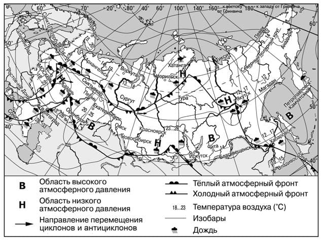 Карта погоды составлена на 25 декабря в каком из перечисленных городов показанных на карте оренбург