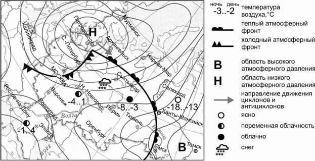 Архангельск в зоне действия антициклона. Зона действия антициклона. Задания ОГЭ по географии 2022. Задания ОГЭ по географии 2022 22 июня. Карта климата.