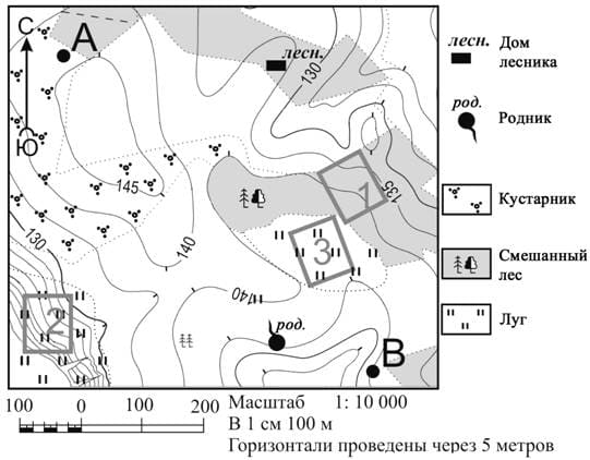 Дома лесника определите по карте. Домик лесника на топографической карте. ОГЭ география задание с картой. Задание ОГЭ географии про почву. Задание по географии ОГЭ С течением.