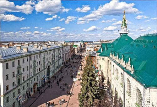 ГДЗ учебник по окружающему миру 2 класс, часть 1. Плешаков (Перспектива)