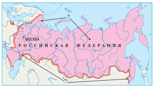 Ответы по Окружающему миру, 1 часть, 3 класс, учебник, Плешаков А.А. ГДЗ