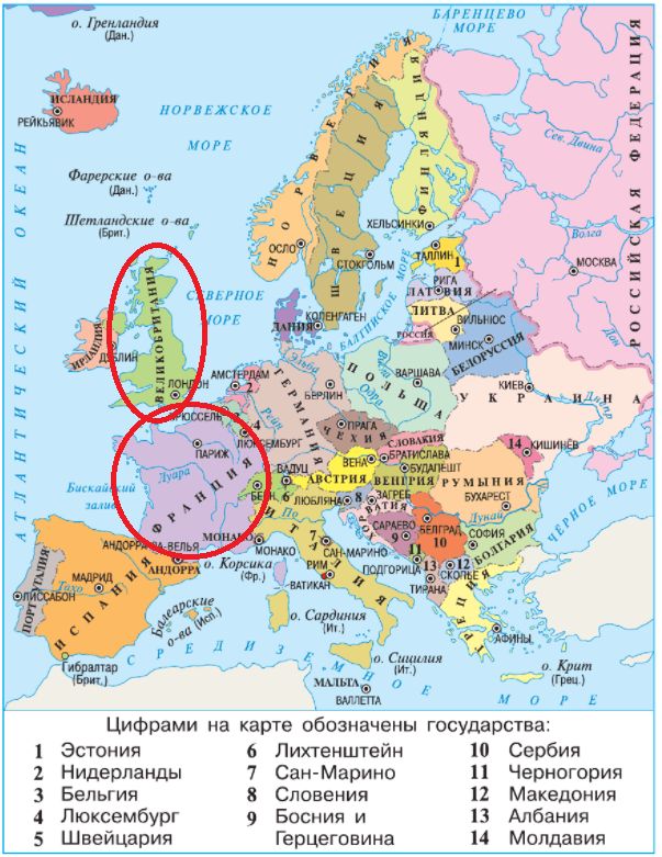 ГДЗ для учебника Окружающий мир 3 класс (часть 2) Плешаков