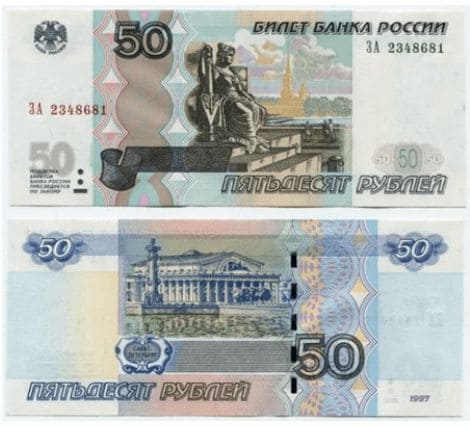 ГДЗ для учебника Окружающий мир 3 класс (часть 2) Плешаков
