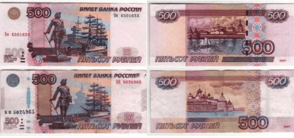 ГДЗ для учебника Окружающий мир 3 класс (часть 2) Плешаков