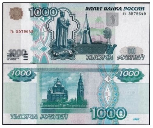 ГДЗ для учебника Окружающий мир 3 класс (часть 2) Плешаков