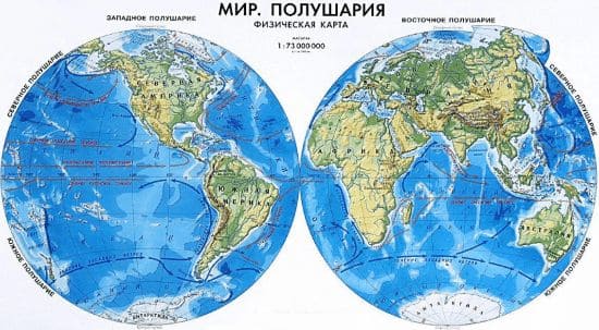 ГДЗ ответы для учебника по окружающему миру 4 класс (часть 1) Плешаков, Школа России 2019