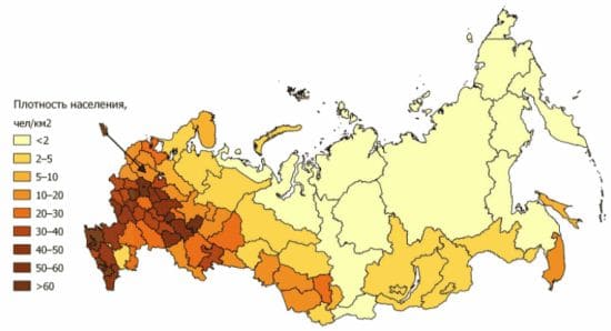 ГДЗ ответы для учебника по окружающему миру 4 класс (часть 1) Плешаков, Школа России 2019