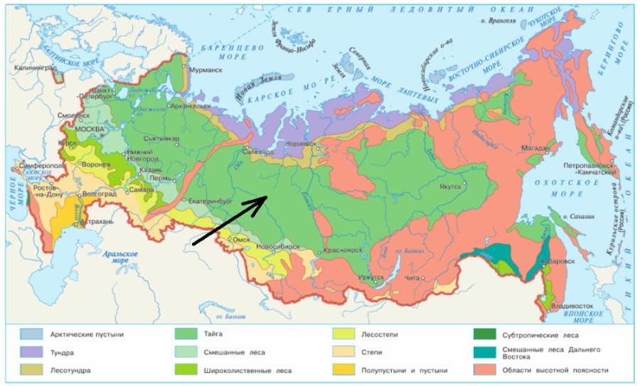 ГДЗ ответы для учебника по окружающему миру 4 класс (часть 1) Плешаков, Школа России 2019