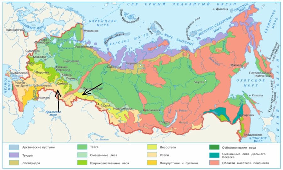 ГДЗ ответы для учебника по окружающему миру 4 класс (часть 1) Плешаков, Школа России 2019