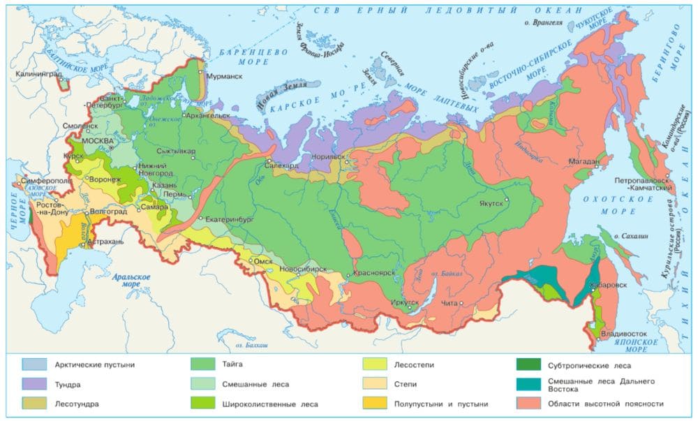 ГДЗ проверочные работы по окружающему миру 4 класс Плешаков, Крючкова