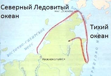 ГДЗ Окружающий мир 4 класс. Рабочая тетрадь 2 часть. Плешаков, Новицкая. Ответы на задания, решебник